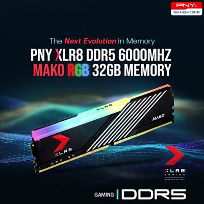 제이씨현시스템㈜, 새로운 메모리의 진화 PNY XLR8 DDR5 6000MHz MAKO RGB 메모리 출시
